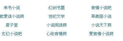 每日大赛国内最新入口
